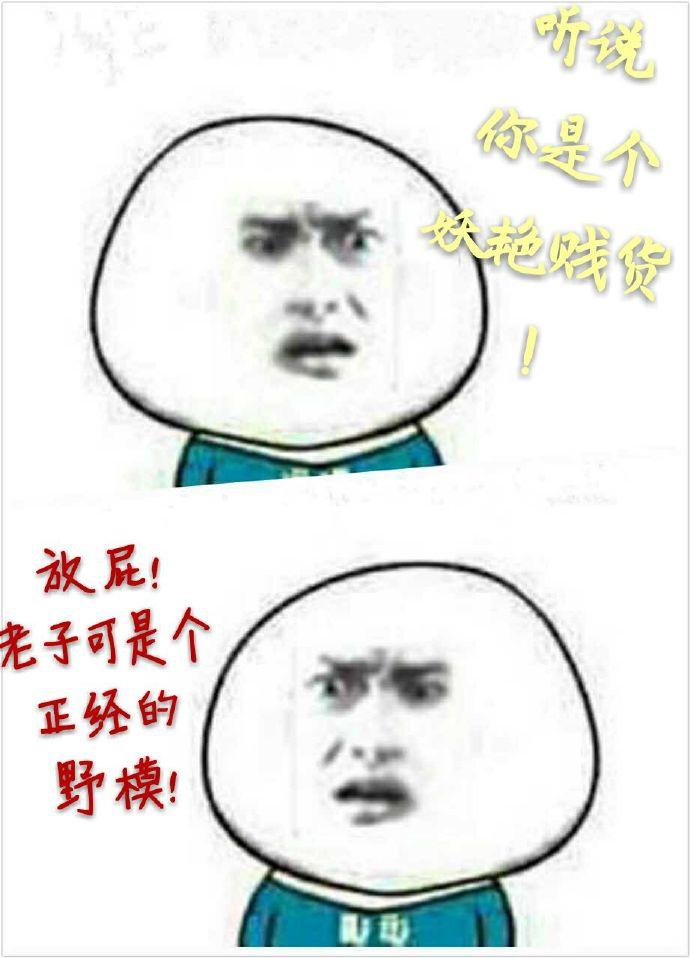 妖艳贱受的自我xieyang