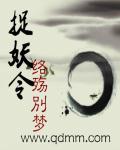 我家的老大作文