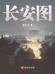 长安图书馆进去要钱吗