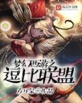 梦幻西游5开名字