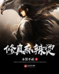 麻辣烫简约装修