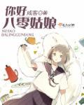 重生影后小军嫂听书