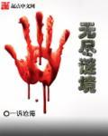 nexomon无尽迷宫