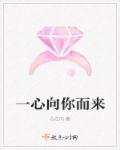 挚爱成婚陆少宠妻俞晚宁陆京珩