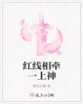 子宫腺肌症有哪些危害