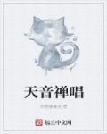 全媒体和融媒体的区别与联系