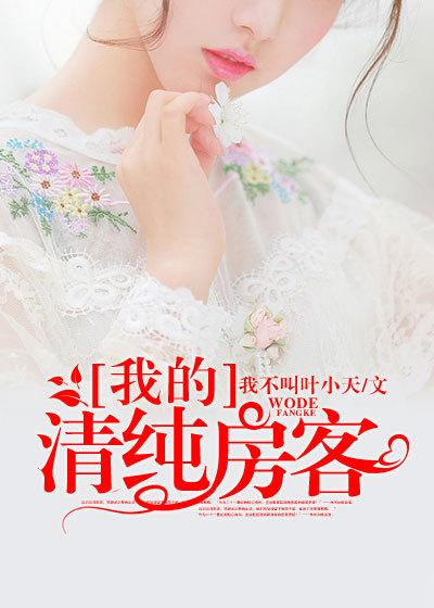 终极狂兵有声
