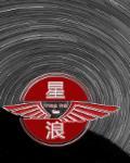 星浪轻创科技工作室
