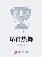 大众途观超过30km有提示怎么回事?