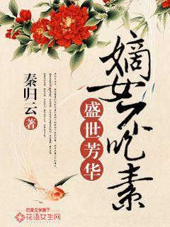 盛世芳华0氪阵容搭配