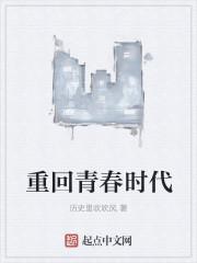 与孤独的她们漫画免费观看