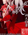 东方神起的意思