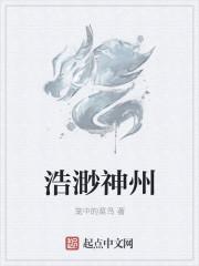 文化建设和乡村振兴融合