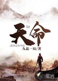 向人世间尽一腹鬼谋
