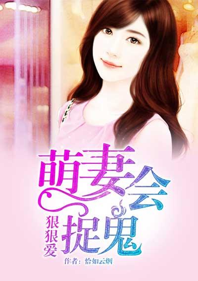 狠狠爱at