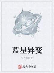 苏泷觉醒亿万天赋举世无双