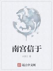 九鼎之意
