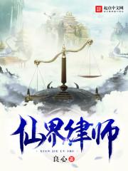 反套路快穿笔趣阁