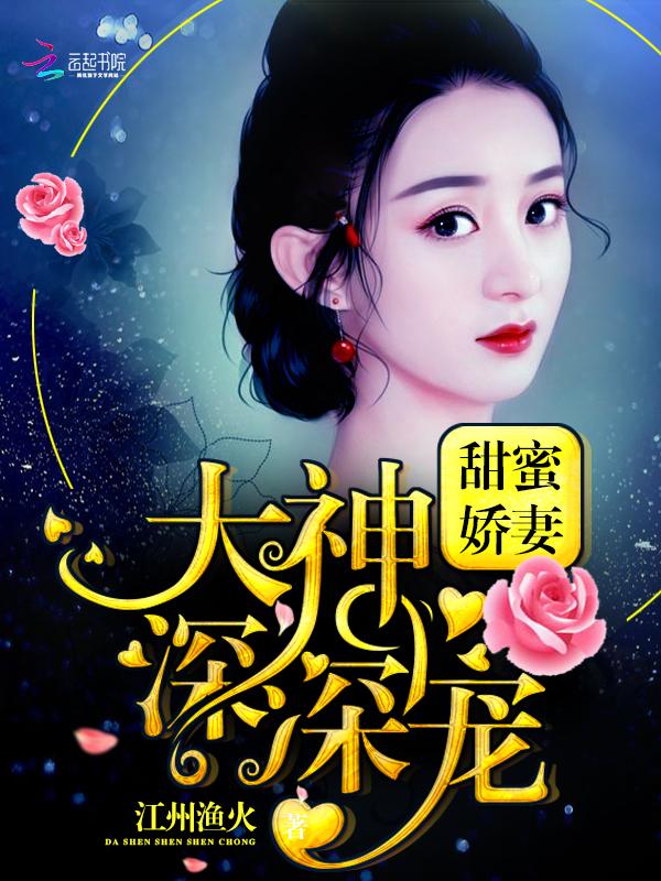 艾瑞泽5 pro 国六