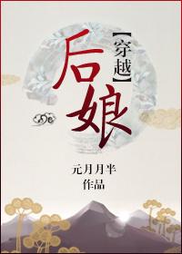 后生可畏是指什么生肖