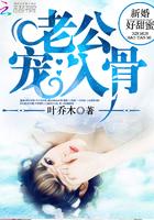 纪先生