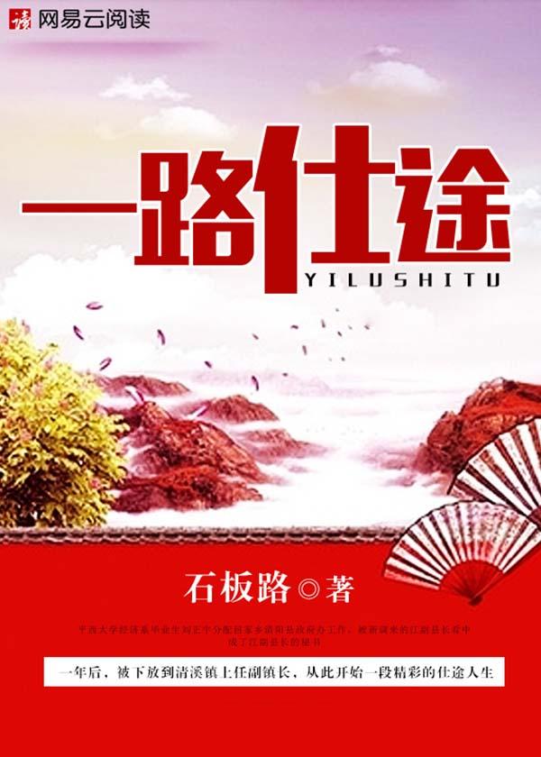最强狂少叶秋洛凌烟