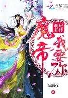天命神尊全文免费阅读