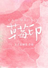 草英语复数