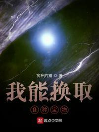 我能兑换的礼品有哪些
