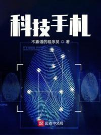 科技手抄报手工 简单