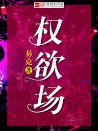 主角乔梁叶心仪最后在一起了吗