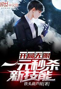 都市从买期货开始狂赚千亿