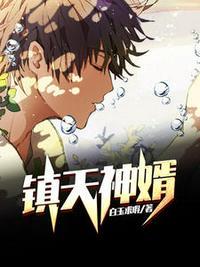 战龙无双短剧全集免费播放