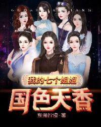 至尊龙王聂风笔趣阁