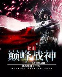 男主沈北女主苏挽歌