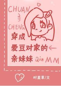 盛安安陆行厉免费阅读短篇