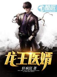 江辰唐楚楚的全本免费