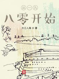 从1980开始百度百科