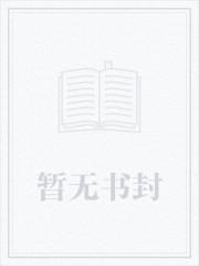 第82章