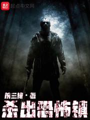 美女超强近卫里的赵东身份有这么神秘吗