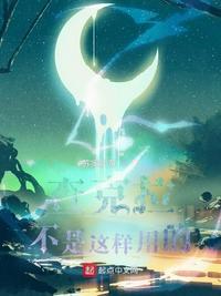 查克拉是什么意思啊