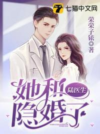 陆珩