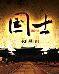 国土面积世界排名