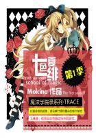 如初见