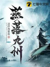 燕九离作品
