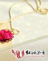 总裁的天价小妻子TXT