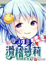 滑稽主播为什么看不懂