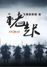 褚起名字女古风两个字
