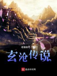 玄沧lofter