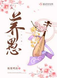 对联的出处